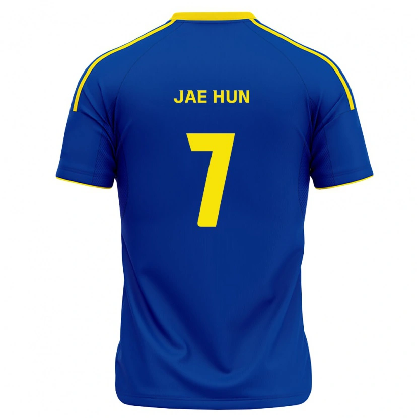Danxen Dětské Jae-Hun Lee #7 Královsky Modrá Žlutá Domů Hráčské Dresy 2026/27 Dres