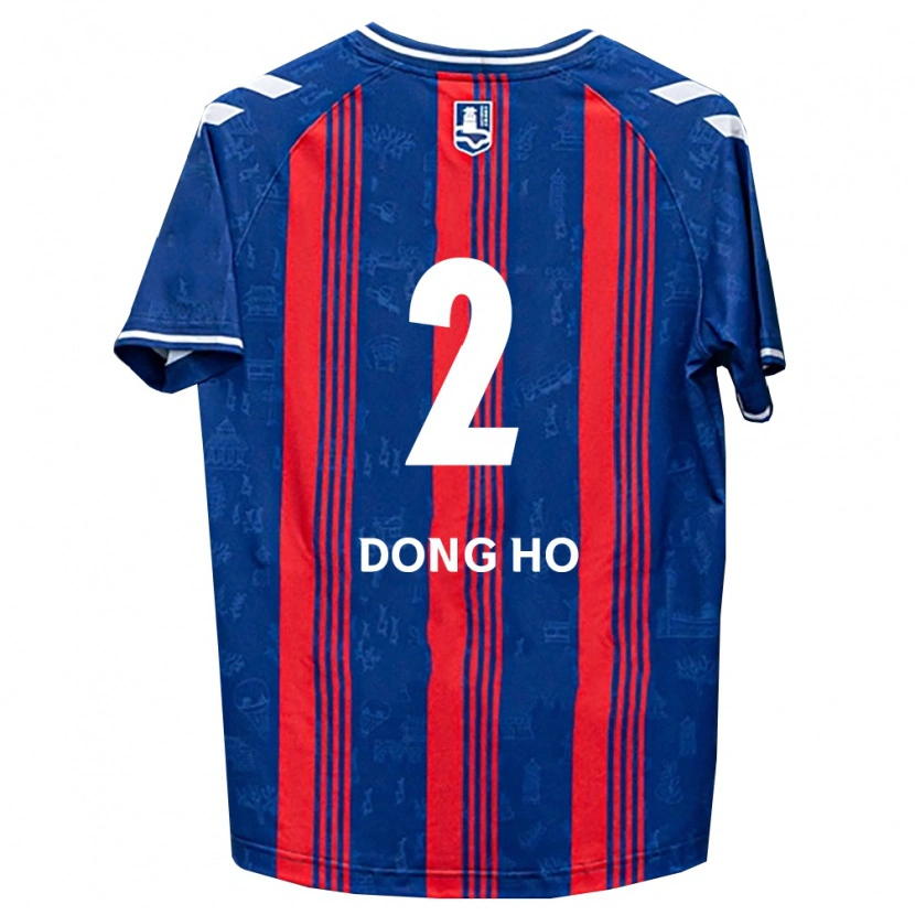 Danxen Dětské Dong-Ho Jeong #2 Modrá Červená Bílá Domů Hráčské Dresy 2026/27 Dres