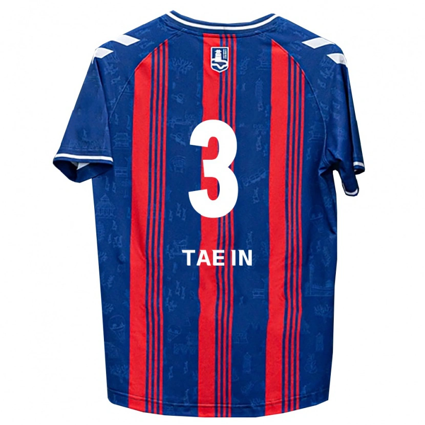 Danxen Dětské Tae-In Yoon #3 Modrá Červená Bílá Domů Hráčské Dresy 2026/27 Dres