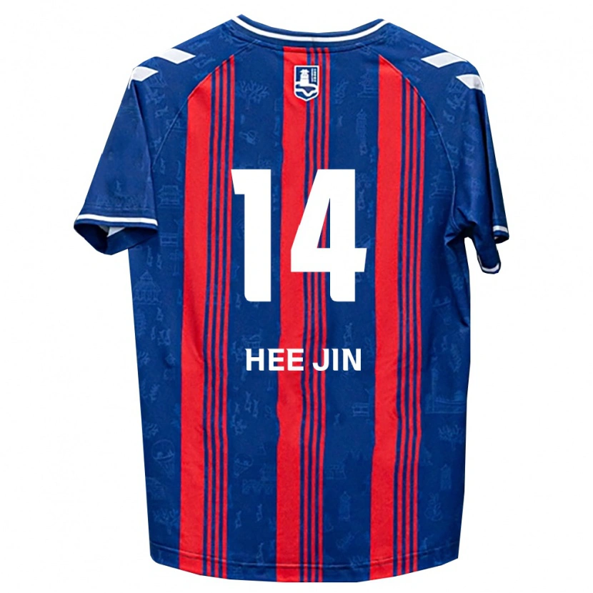 Danxen Dětské Hee-Jin Eo #14 Modrá Červená Bílá Domů Hráčské Dresy 2026/27 Dres