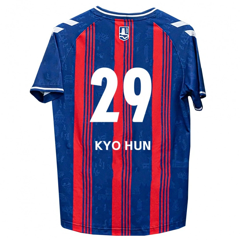 Danxen Dětské Kyo-Hun Kang #29 Modrá Červená Bílá Domů Hráčské Dresy 2026/27 Dres