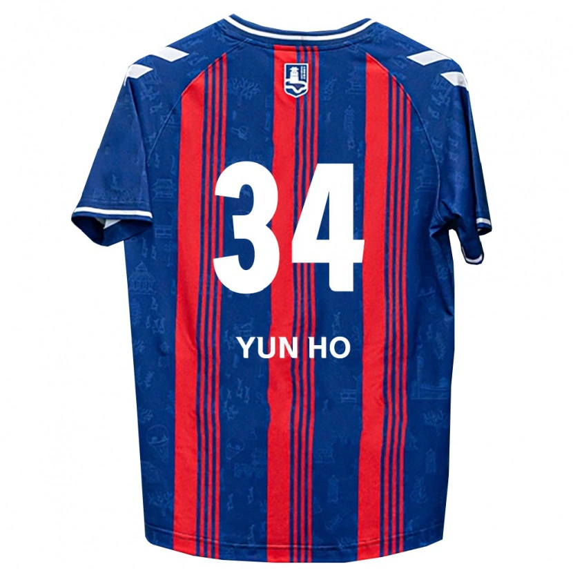 Danxen Dětské Yun-Ho Jang #34 Modrá Červená Bílá Domů Hráčské Dresy 2026/27 Dres