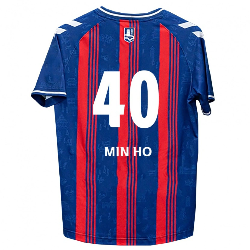 Danxen Dětské Min-Ho Kim #40 Modrá Červená Bílá Domů Hráčské Dresy 2026/27 Dres