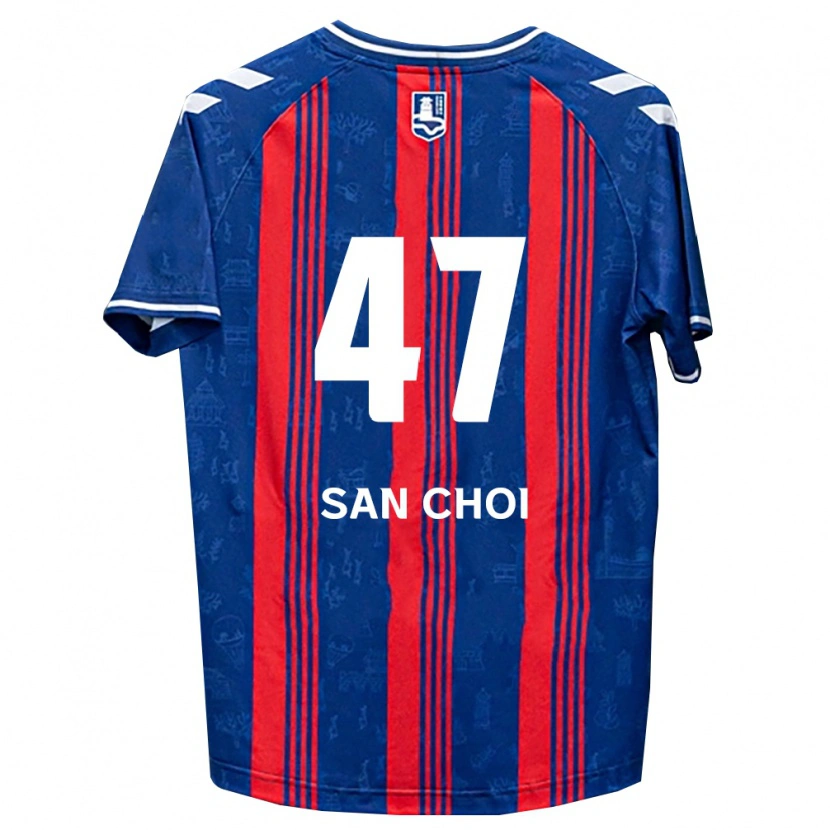Danxen Dětské San Choi #47 Modrá Červená Bílá Domů Hráčské Dresy 2026/27 Dres