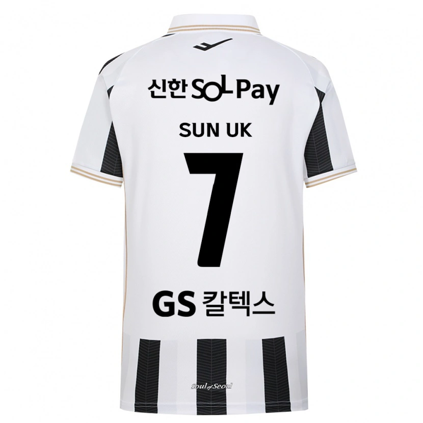 Danxen Dětské Sun-Uk Park #7 Černá Bílá Daleko Hráčské Dresy 2026/27 Dres