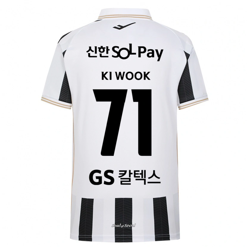Danxen Dětské Ki-Wook Yun #71 Černá Bílá Daleko Hráčské Dresy 2026/27 Dres