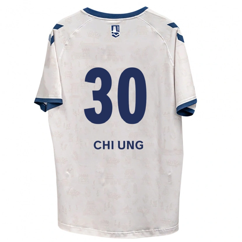 Danxen Dětské Chi-Ung Choi #30 Královsky Modrá Bílá Daleko Hráčské Dresy 2026/27 Dres