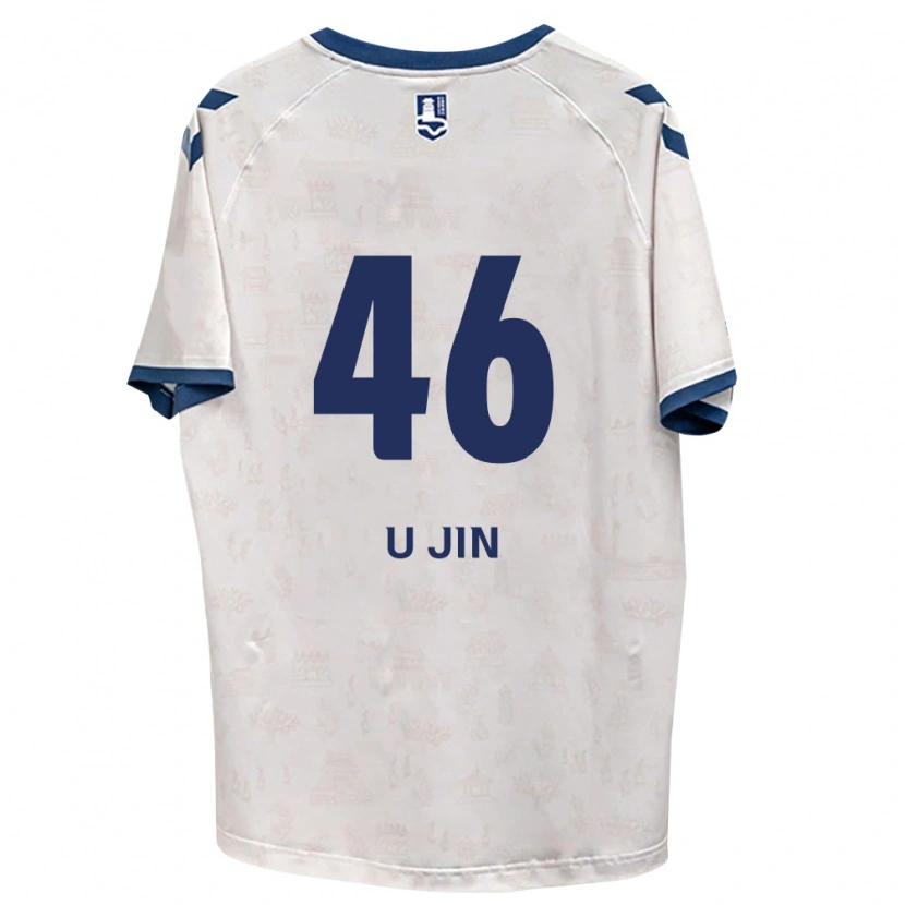 Danxen Dětské U-Jin Yang #46 Královsky Modrá Bílá Daleko Hráčské Dresy 2026/27 Dres