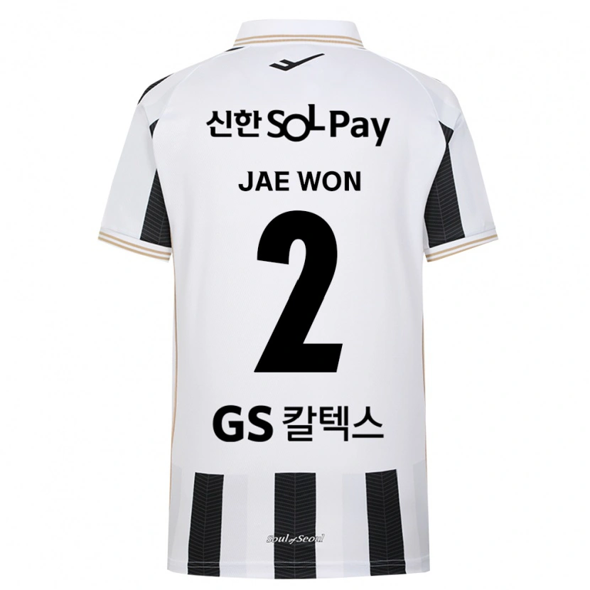Danxen Pánské Jae-Won Kang #2 Černá Bílá Daleko Hráčské Dresy 2026/27 Dres