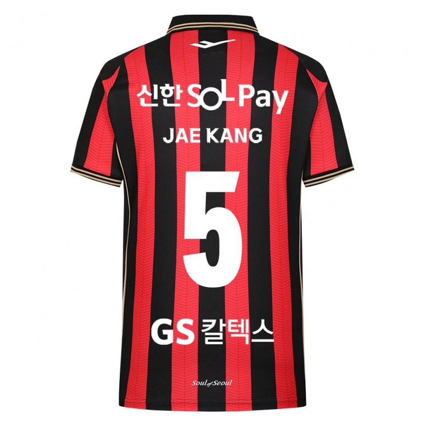 Danxen Dámské Jae-Kang Kim #5 Červená Bílá Černá Domů Hráčské Dresy 2026/27 Dres