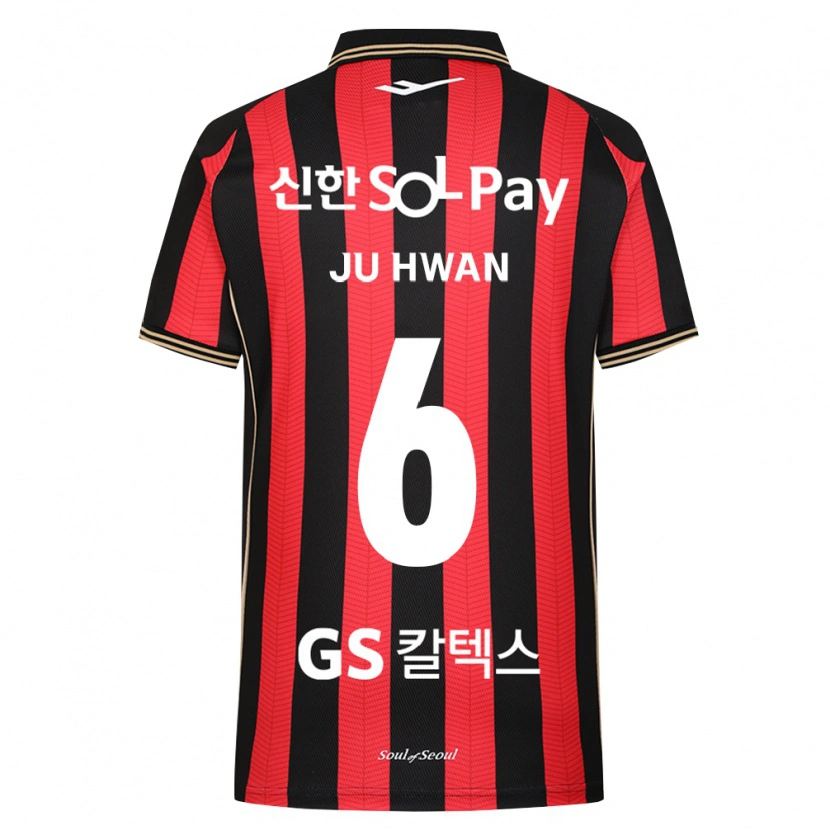 Danxen Dámské Ju-Hwan Lee #6 Červená Bílá Černá Domů Hráčské Dresy 2026/27 Dres