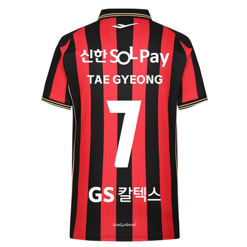 Danxen Dámské Tae-Gyeong Kang #7 Červená Bílá Černá Domů Hráčské Dresy 2026/27 Dres