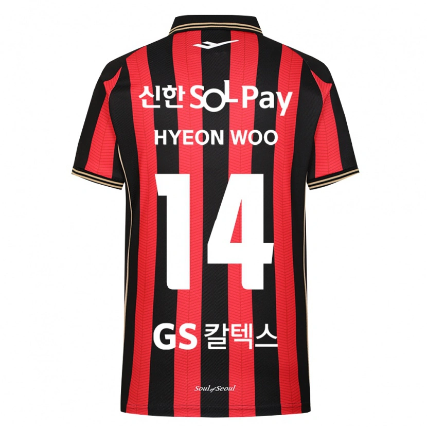 Danxen Dámské Hyeon-Woo Jeong #14 Červená Bílá Černá Domů Hráčské Dresy 2026/27 Dres