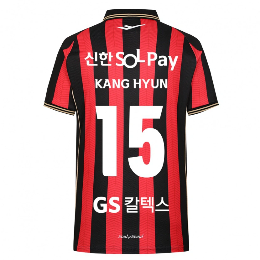 Danxen Dámské Kang-Hyun Kim #15 Červená Bílá Černá Domů Hráčské Dresy 2026/27 Dres