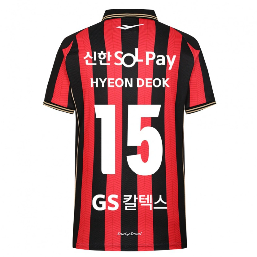 Danxen Dámské Hyeon-Deok Kim #15 Červená Bílá Černá Domů Hráčské Dresy 2026/27 Dres