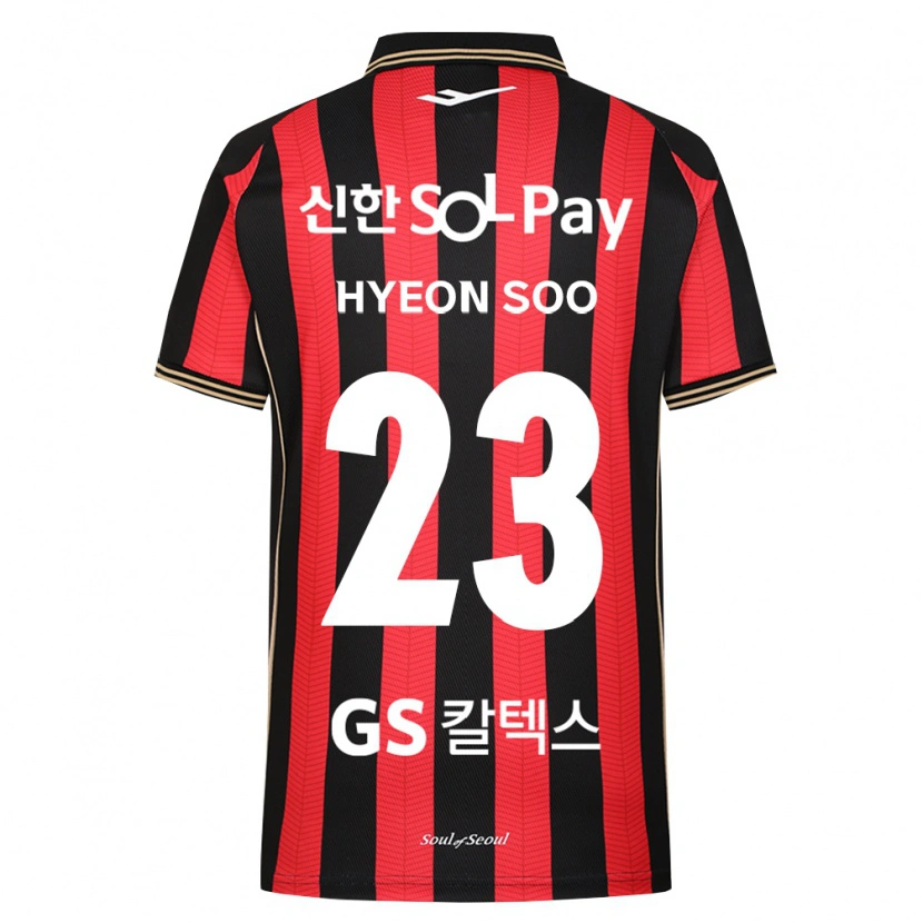Danxen Dámské Hyeon-Soo Jung #23 Červená Bílá Černá Domů Hráčské Dresy 2026/27 Dres