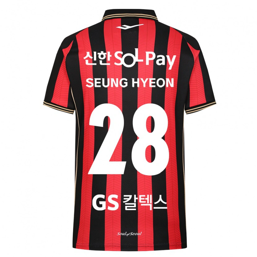 Danxen Dámské Seung-Hyeon Yang #28 Červená Bílá Černá Domů Hráčské Dresy 2026/27 Dres
