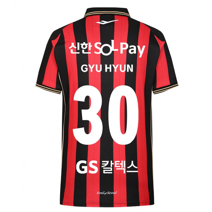 Danxen Dámské Gyu-Hyun Uhm #30 Červená Bílá Černá Domů Hráčské Dresy 2026/27 Dres
