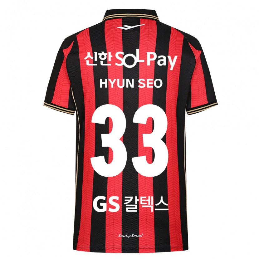 Danxen Dámské Hyun-Seo Bae #33 Červená Bílá Černá Domů Hráčské Dresy 2026/27 Dres