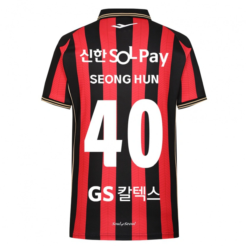 Danxen Dámské Seong-Hun Park #40 Červená Bílá Černá Domů Hráčské Dresy 2026/27 Dres