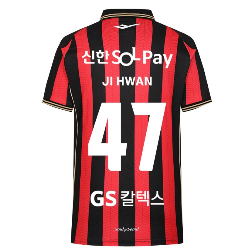 Danxen Dámské Ji-Hwan Moon #47 Červená Bílá Černá Domů Hráčské Dresy 2026/27 Dres