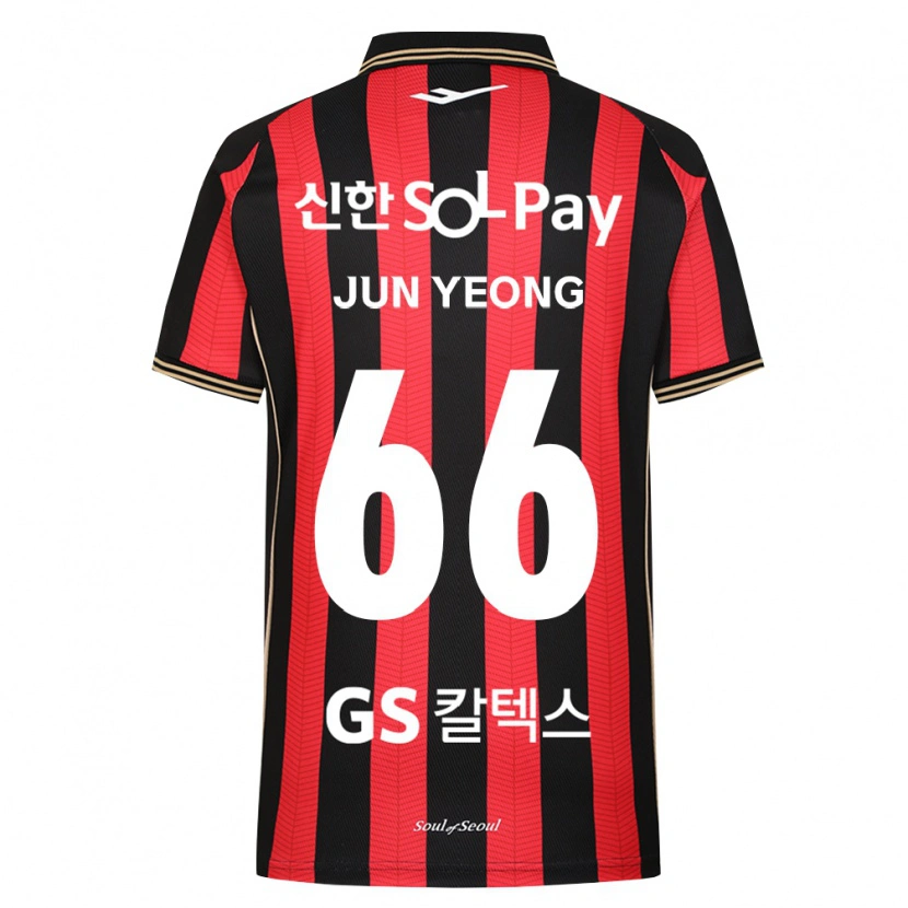 Danxen Dámské Jun-Yeong Choi #66 Červená Bílá Černá Domů Hráčské Dresy 2026/27 Dres