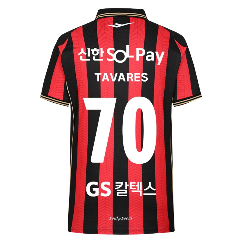 Danxen Dámské Ronaldo Tavares #70 Červená Bílá Černá Domů Hráčské Dresy 2026/27 Dres
