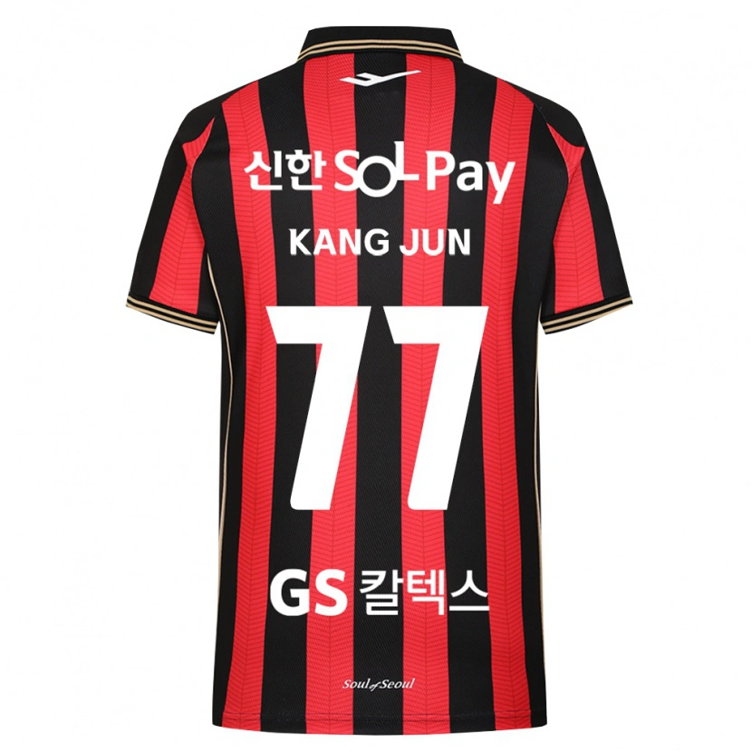 Danxen Dámské Kang-Jun Kim #77 Červená Bílá Černá Domů Hráčské Dresy 2026/27 Dres