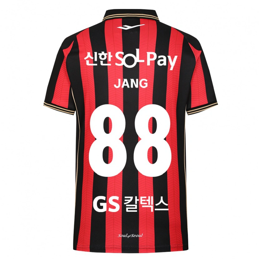 Danxen Dámské Jang Han-Gyeol Park #88 Červená Bílá Černá Domů Hráčské Dresy 2026/27 Dres