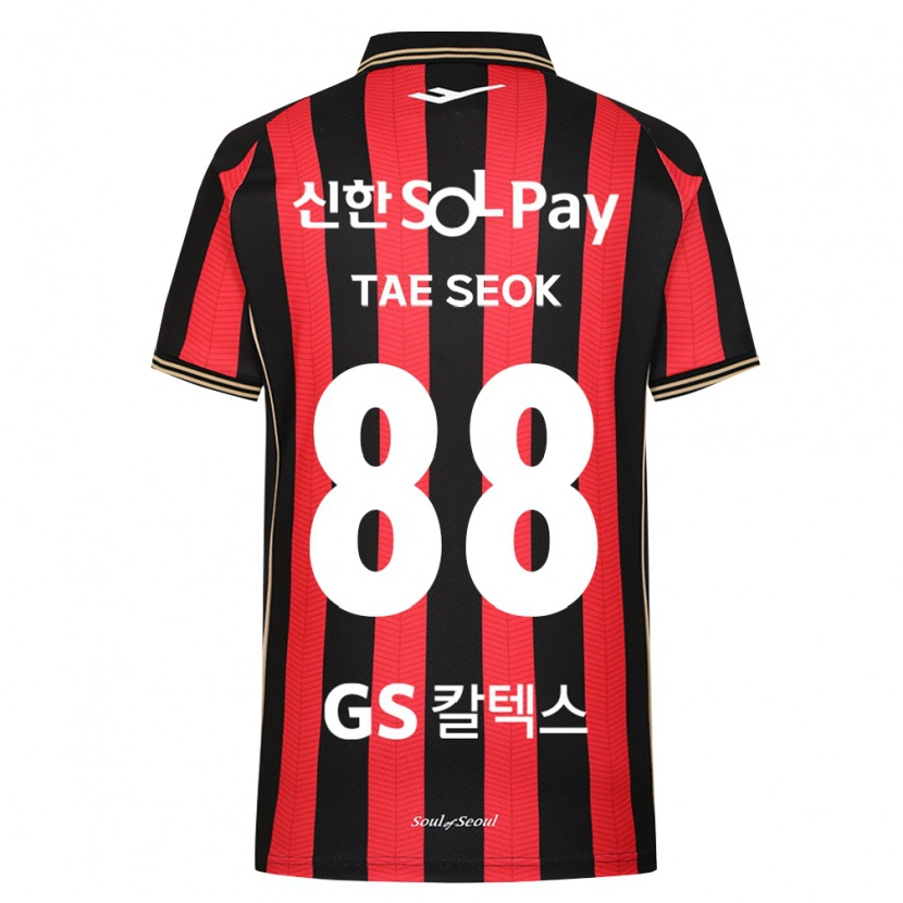 Danxen Dámské Tae-Seok Lee #88 Červená Bílá Černá Domů Hráčské Dresy 2026/27 Dres