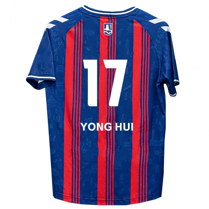 Danxen Dámské Yong-Hui Park #17 Modrá Červená Bílá Domů Hráčské Dresy 2026/27 Dres
