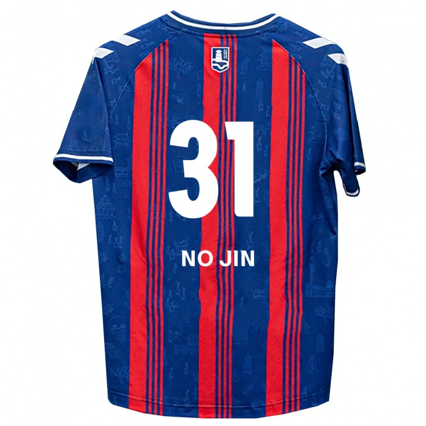 Danxen Dámské No-Jin Park #31 Modrá Červená Bílá Domů Hráčské Dresy 2026/27 Dres