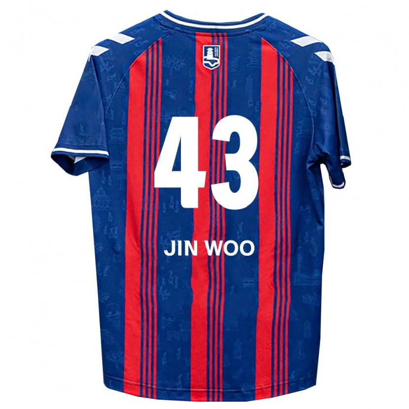 Danxen Dámské Jin-Woo Park #43 Modrá Červená Bílá Domů Hráčské Dresy 2026/27 Dres