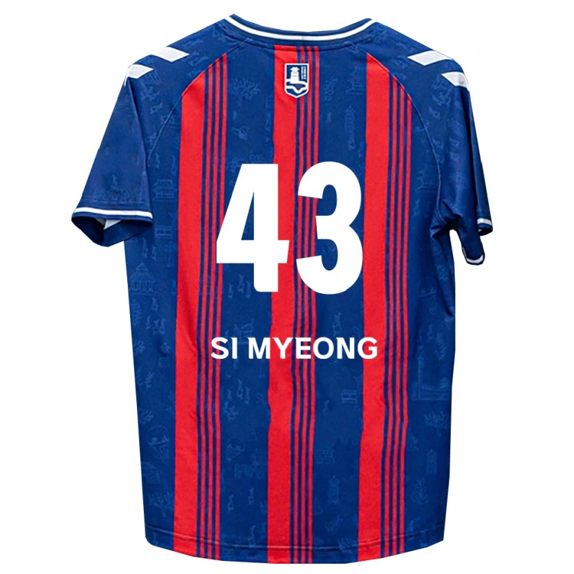 Danxen Dámské Si-Myeong Lee #43 Modrá Červená Bílá Domů Hráčské Dresy 2026/27 Dres