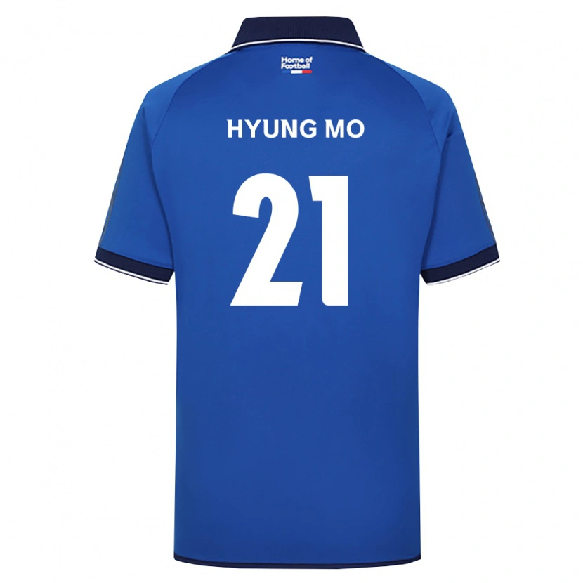 Danxen Dámské Hyung-Mo Yang #21 Královsky Modrá Bílá Červená Domů Hráčské Dresy 2026/27 Dres