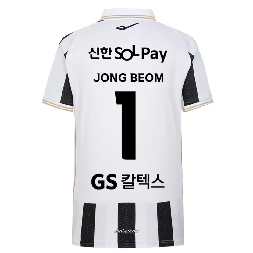 Danxen Dámské Jong-Beom Baek #1 Černá Bílá Daleko Hráčské Dresy 2026/27 Dres
