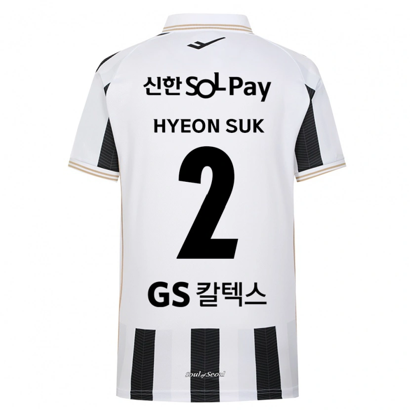Danxen Dámské Hyeon-Suk Seo #2 Černá Bílá Daleko Hráčské Dresy 2026/27 Dres
