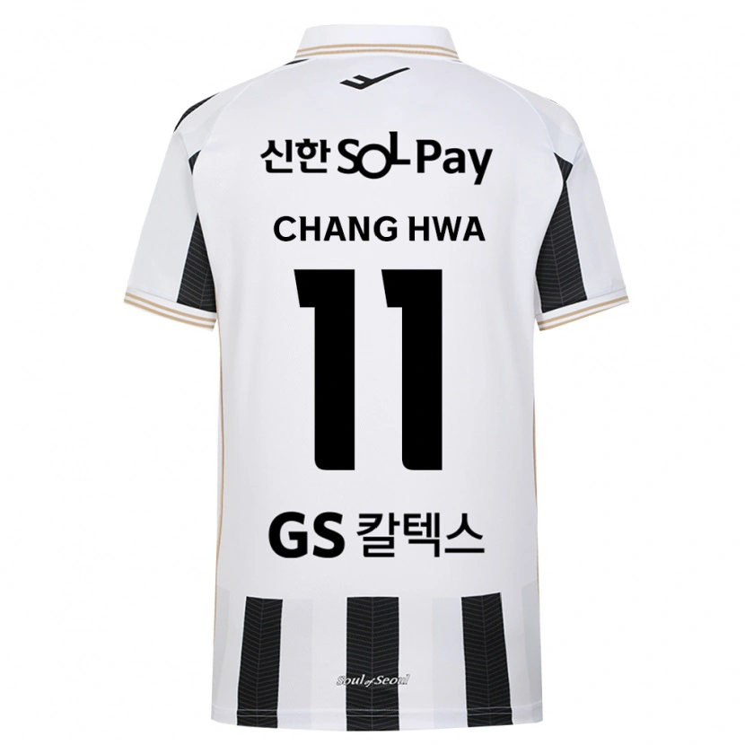 Danxen Dámské Chang-Hwa Kang #11 Černá Bílá Daleko Hráčské Dresy 2026/27 Dres