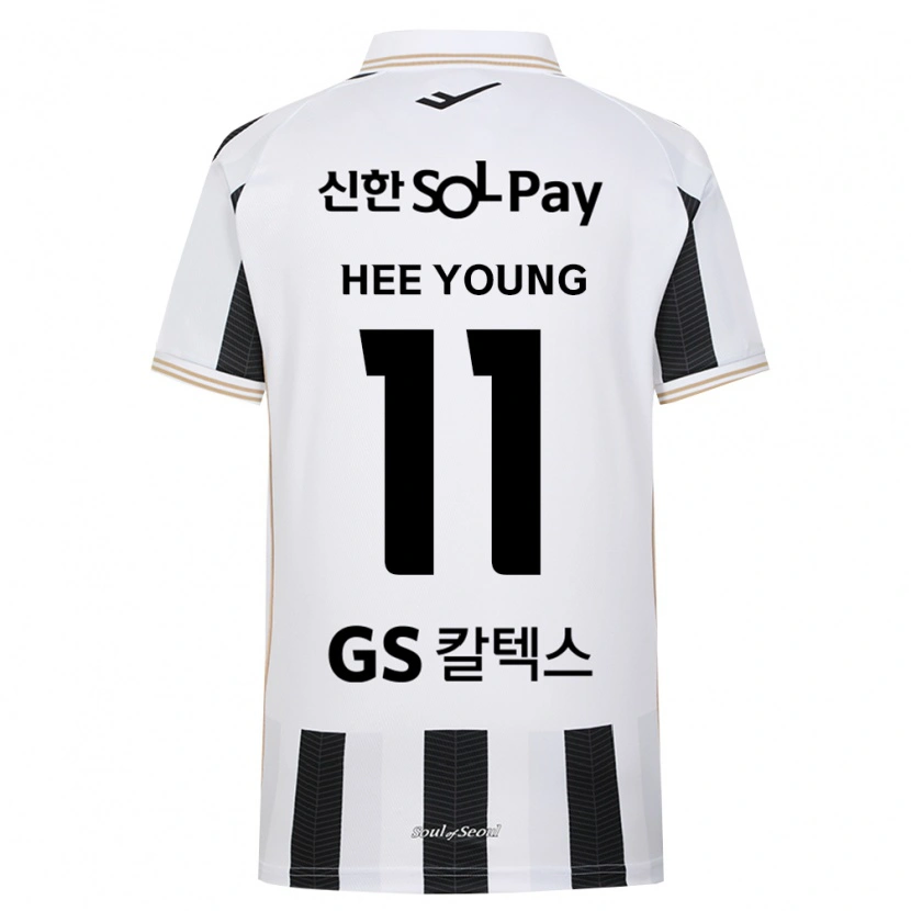 Danxen Dámské Hee-Young Park #11 Černá Bílá Daleko Hráčské Dresy 2026/27 Dres