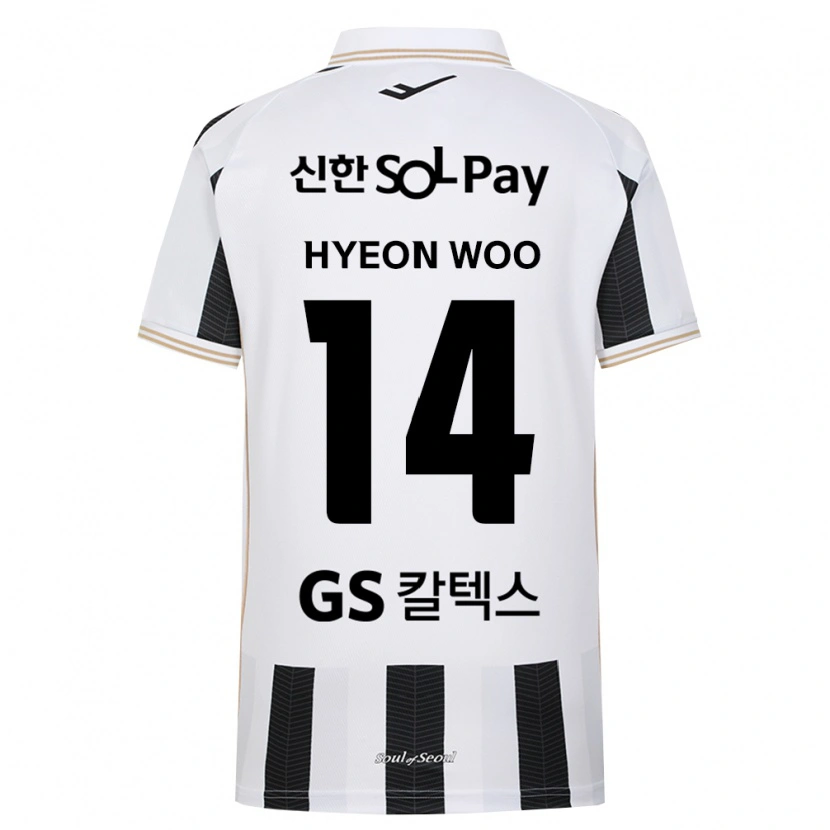 Danxen Dámské Hyeon-Woo Jeong #14 Černá Bílá Daleko Hráčské Dresy 2026/27 Dres