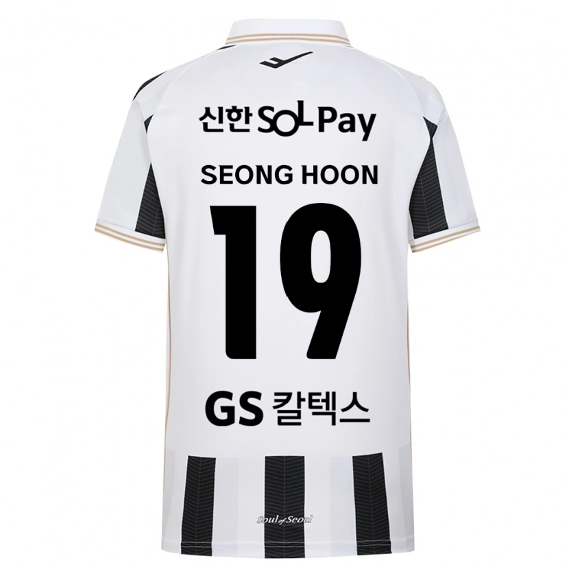 Danxen Dámské Seong-Hoon Cheon #19 Černá Bílá Daleko Hráčské Dresy 2026/27 Dres