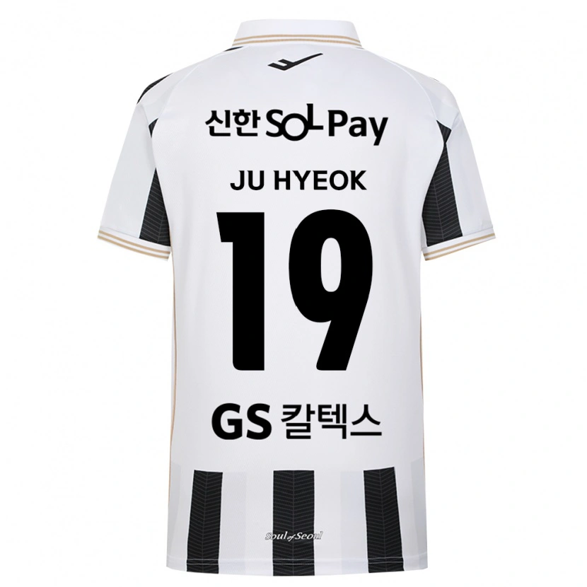 Danxen Dámské Ju-Hyeok Kang #19 Černá Bílá Daleko Hráčské Dresy 2026/27 Dres