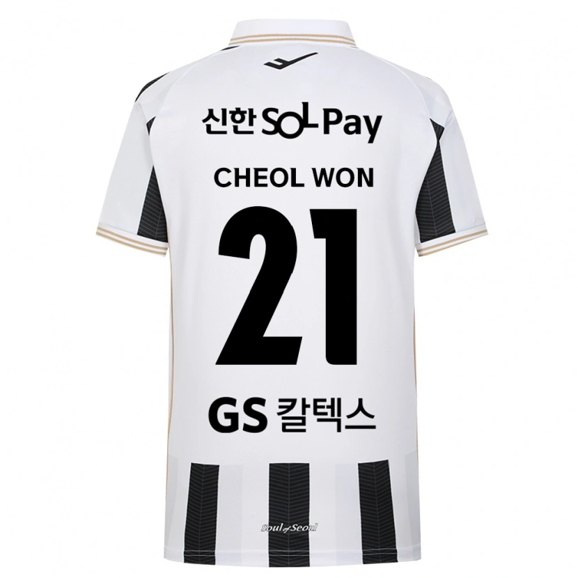 Danxen Dámské Cheol-Won Choi #21 Černá Bílá Daleko Hráčské Dresy 2026/27 Dres