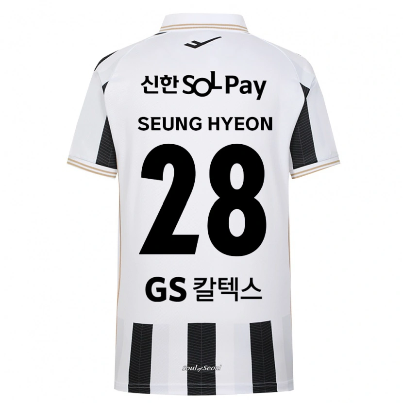 Danxen Dámské Seung-Hyeon Yang #28 Černá Bílá Daleko Hráčské Dresy 2026/27 Dres