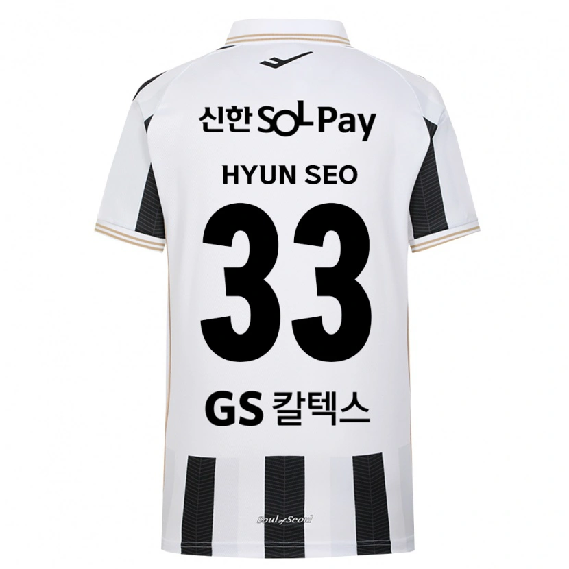 Danxen Dámské Hyun-Seo Bae #33 Černá Bílá Daleko Hráčské Dresy 2026/27 Dres