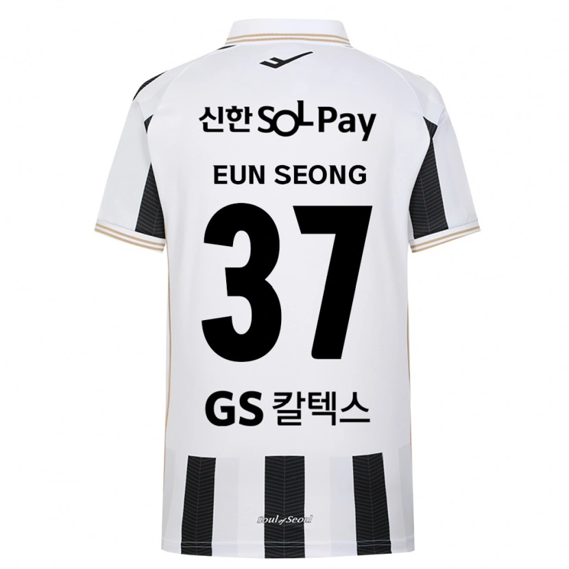 Danxen Dámské Eun-Seong Lee #37 Černá Bílá Daleko Hráčské Dresy 2026/27 Dres