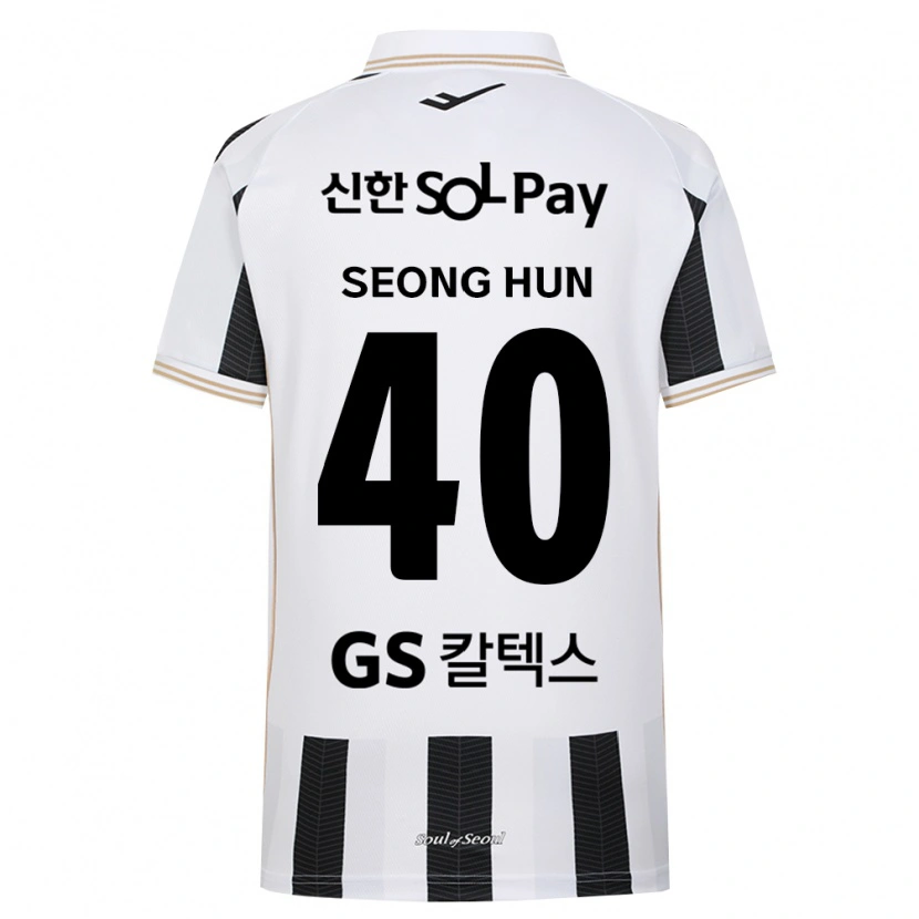 Danxen Dámské Seong-Hun Park #40 Černá Bílá Daleko Hráčské Dresy 2026/27 Dres