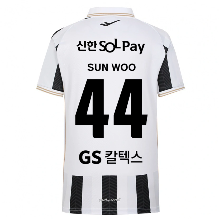 Danxen Dámské Sun-Woo Ham #44 Černá Bílá Daleko Hráčské Dresy 2026/27 Dres