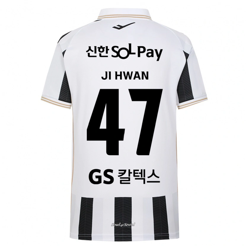 Danxen Dámské Ji-Hwan Moon #47 Černá Bílá Daleko Hráčské Dresy 2026/27 Dres