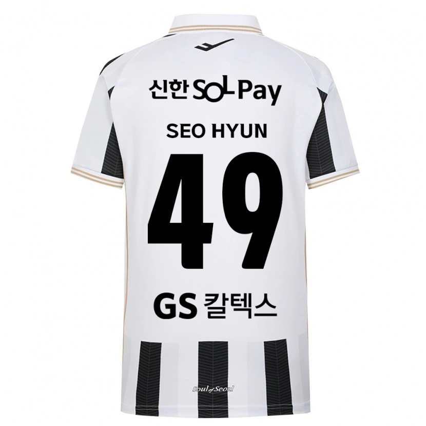 Danxen Dámské Seo-Hyun Lee #49 Černá Bílá Daleko Hráčské Dresy 2026/27 Dres